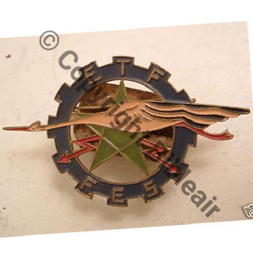 3216.EMGA  ECOLE TRANS FIL FES Peint  SM Bol fenetre Dos lisse CIG Chair Etoile vert clair Src.lavionamot  63Eur10.08